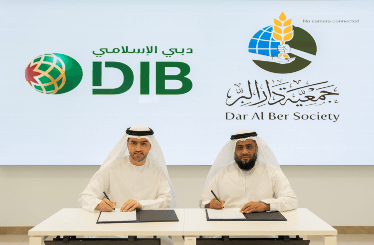 دار البر وبنك دبي الإسلامي يطلقان مشروع قرية سكنية مستدامة في النيجر بتكلفة 5 ملايين درهم